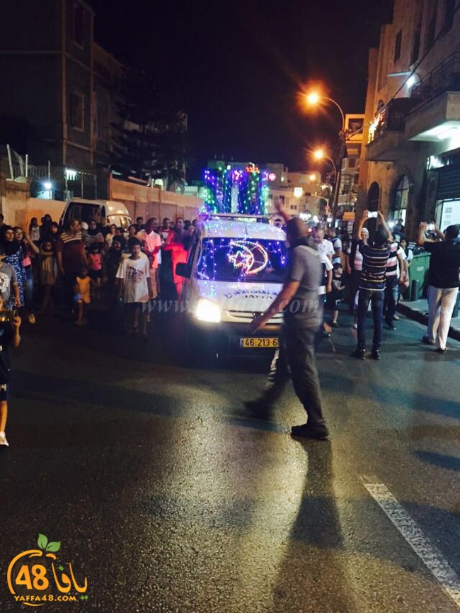 masira zafat yaffa (8).jpg